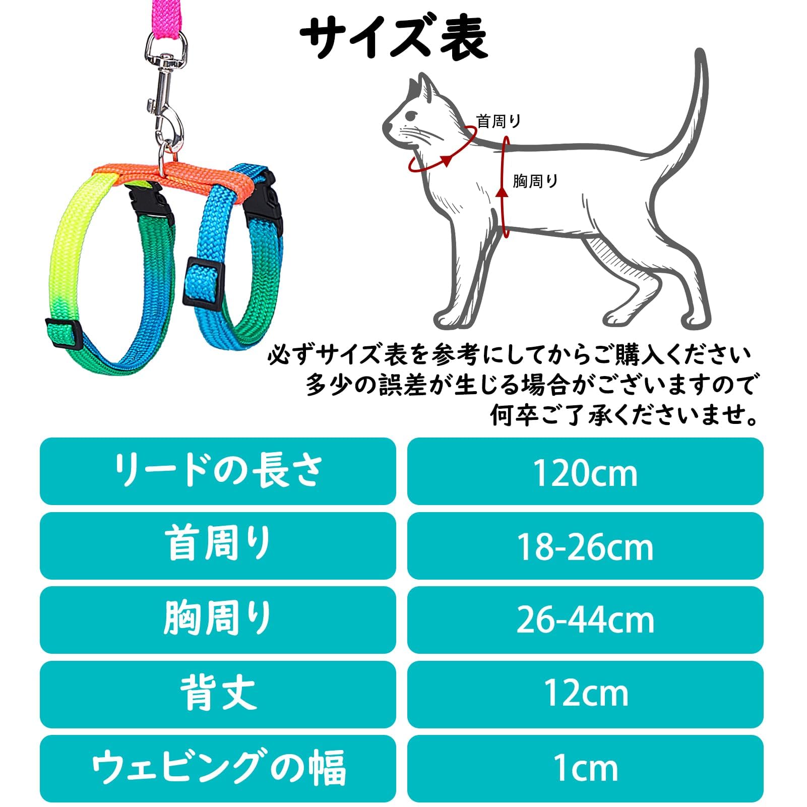 Amazon | PUPTECK 猫 ハーネス リードセット 猫用ハーネス 猫牽引